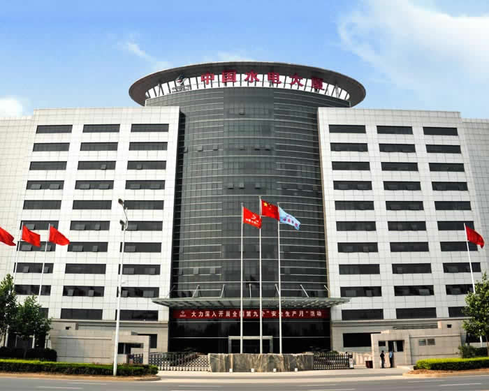 12、水利水電大廈.jpg