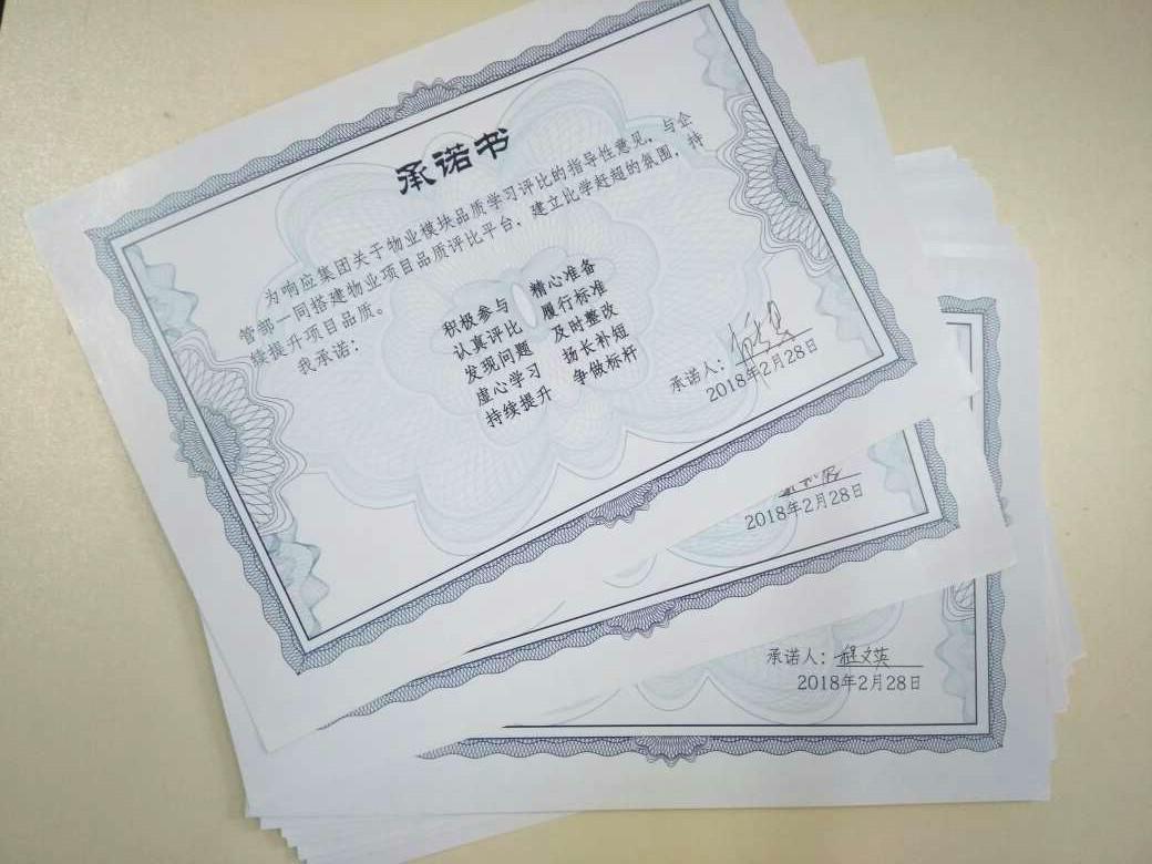 圖片30.jpg