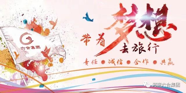 微信圖片_20180529152211.jpg