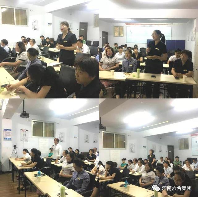 微信圖片_20180629184754.jpg