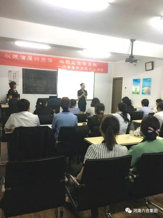 微信圖片_20180629184735.jpg