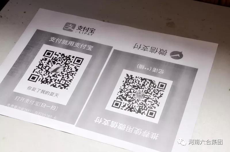 微信圖片_20180911173753.jpg