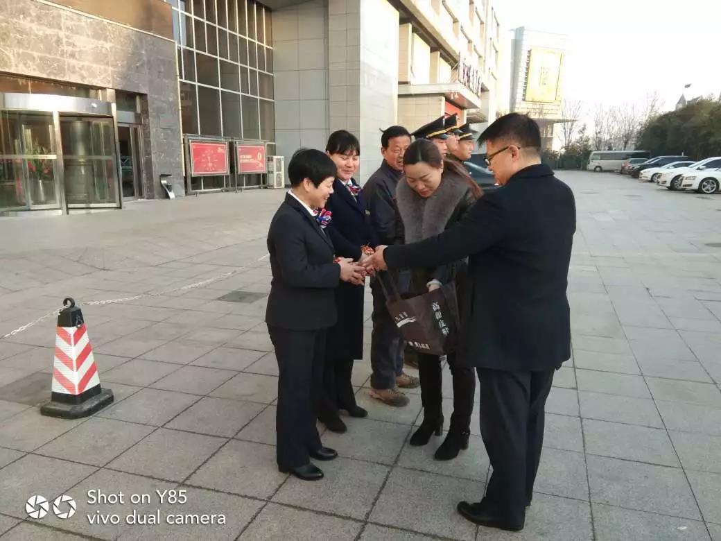 微信圖片_20190213091309.jpg