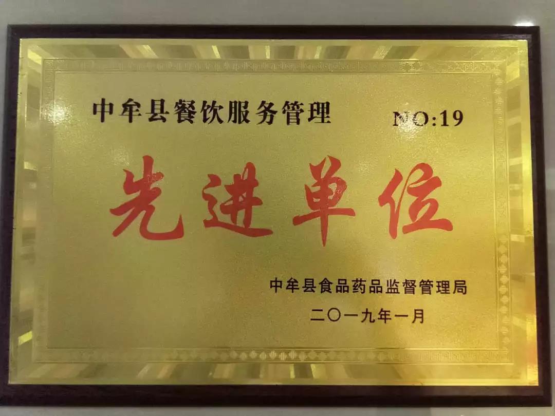微信圖片_20190318105642.jpg