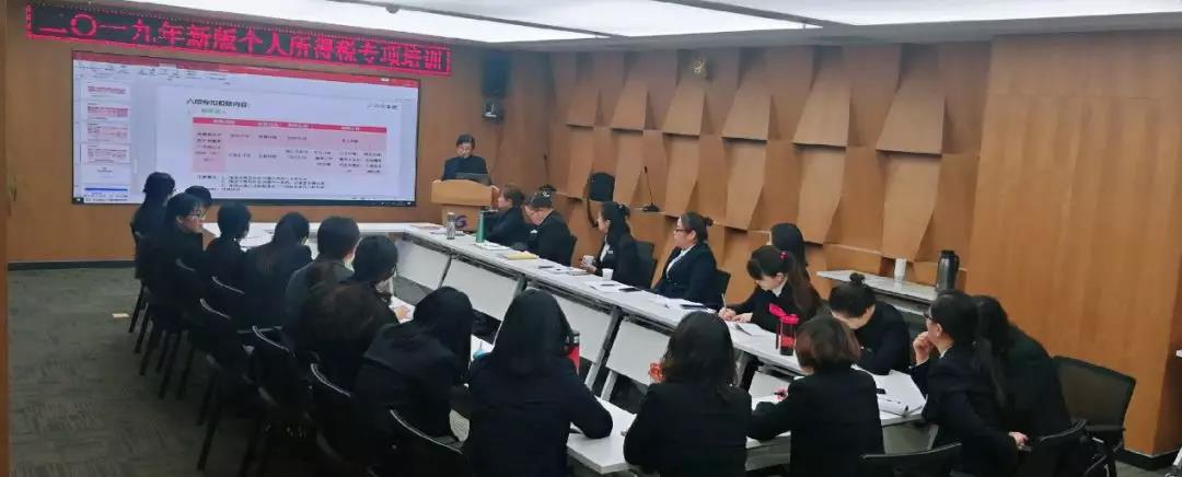 微信圖片_20190318102540.jpg
