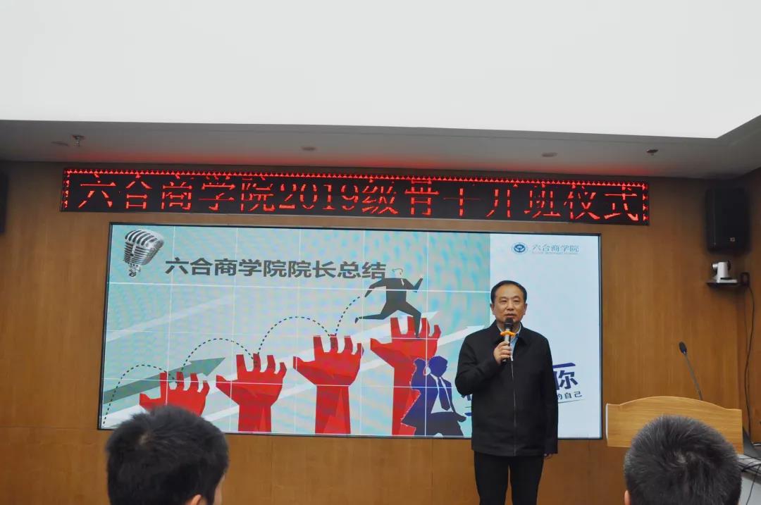 微信圖片_20190404102615.jpg