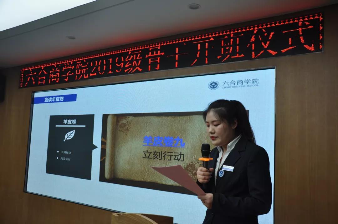 微信圖片_20190404102549.jpg