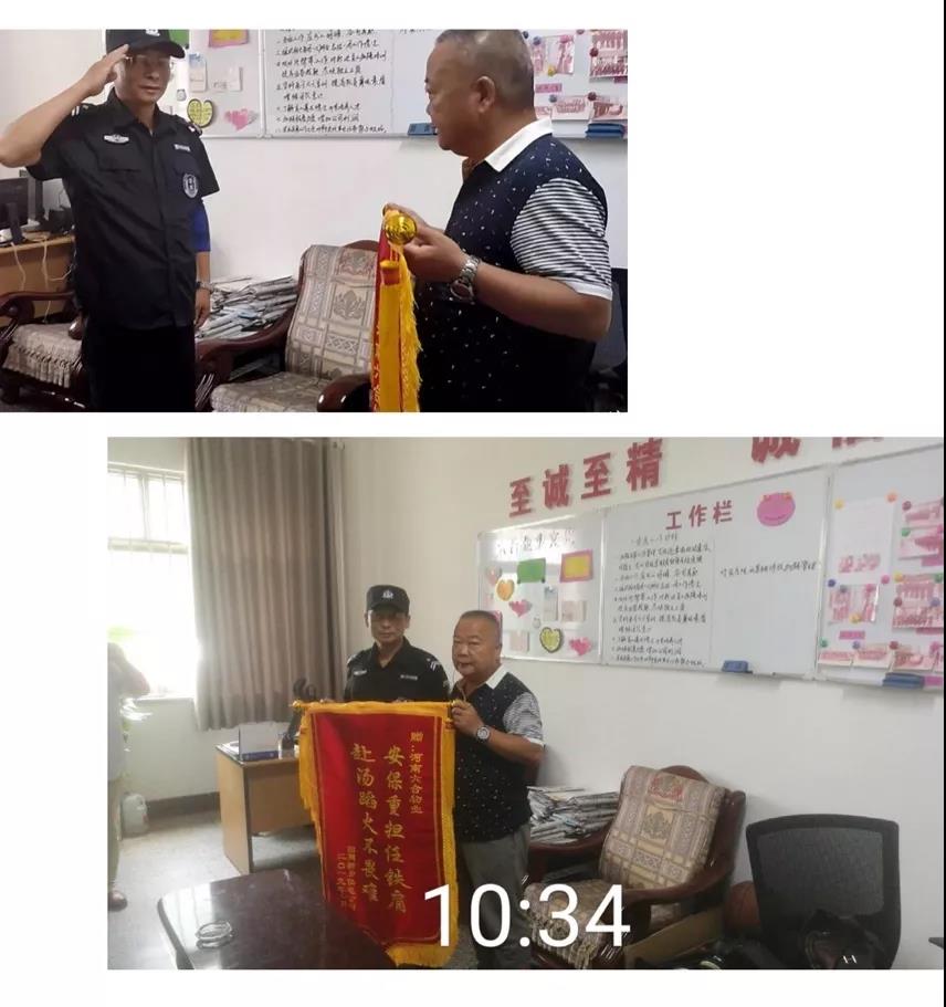 微信圖片_20190621113158.jpg