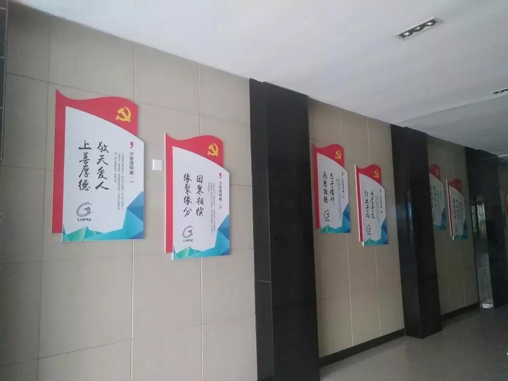微信圖片_20190702095909.jpg