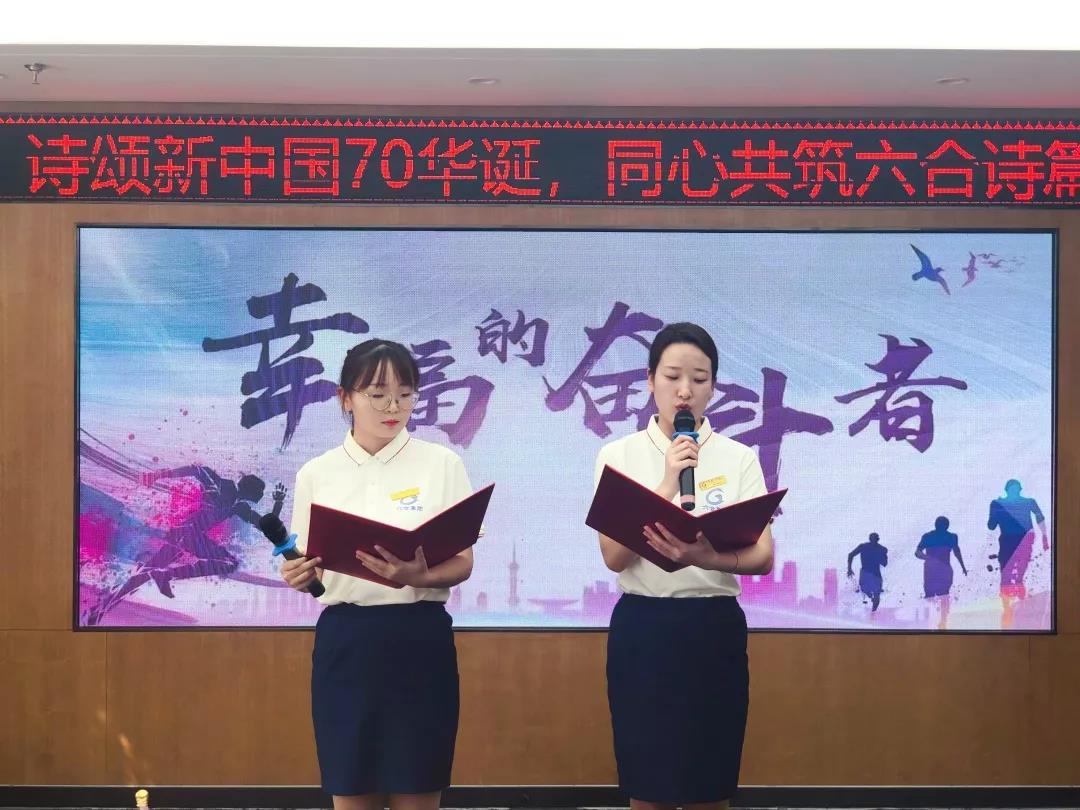 微信圖片_20191008101355.jpg