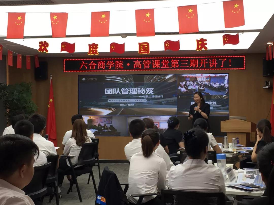 微信圖片_20191008111655.jpg