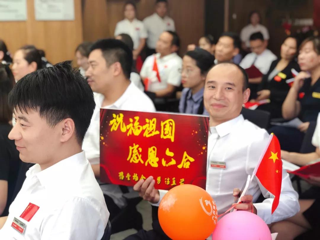 微信圖片_20191008101420.jpg