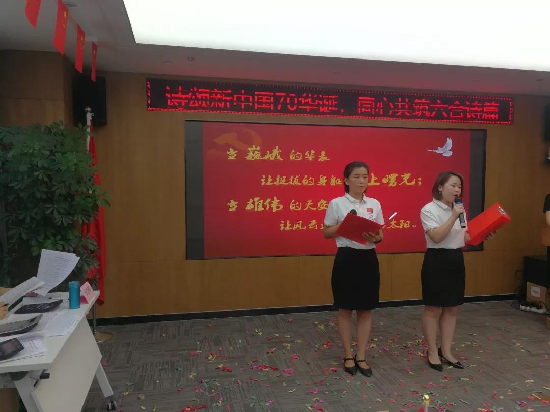 微信圖片_20191008101414.jpg