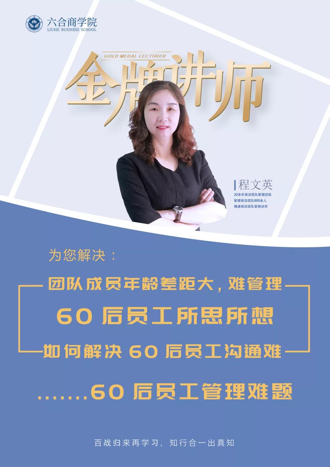 微信圖片_20191008111652.jpg