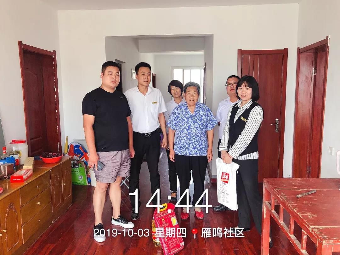 微信圖片_20191008113056.jpg