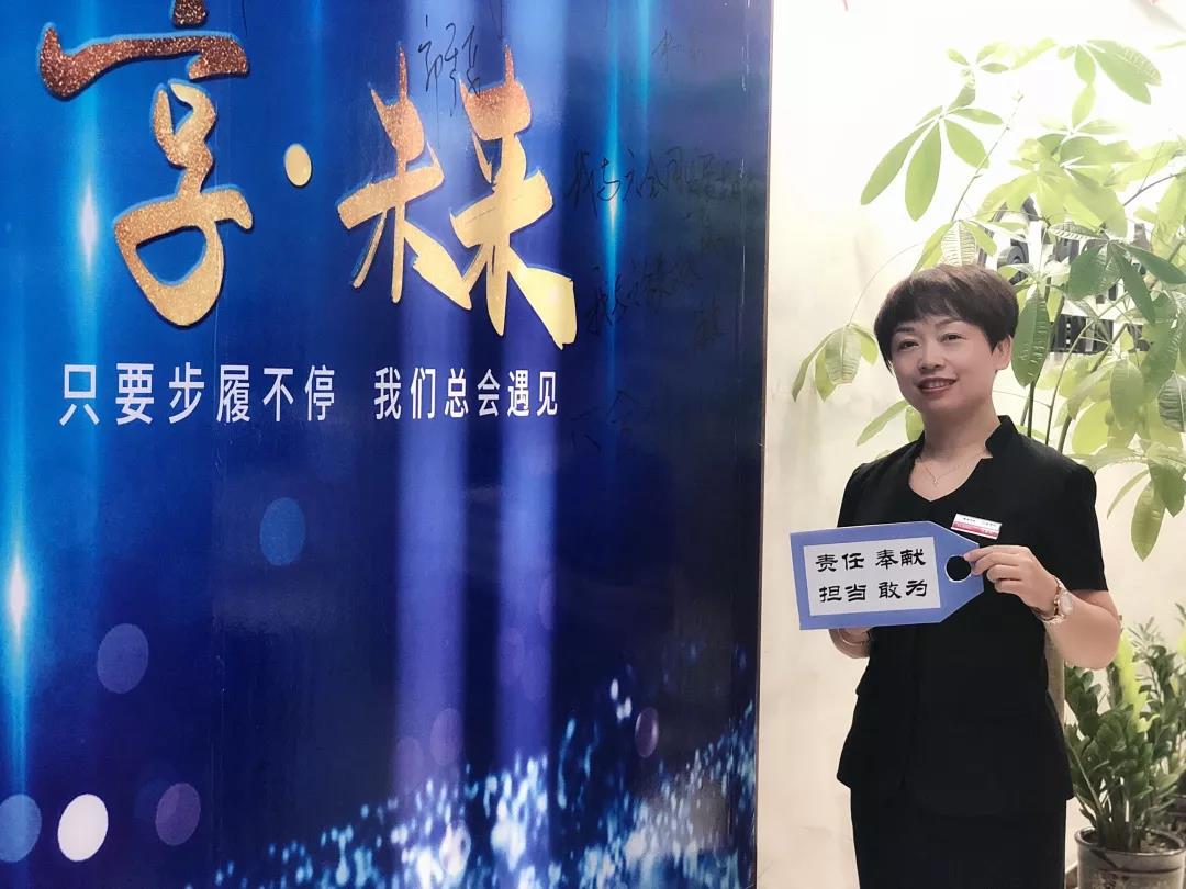 微信圖片_20191008103020.jpg