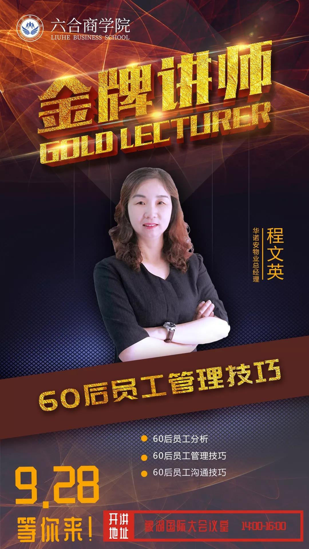 微信圖片_20191008111634.jpg