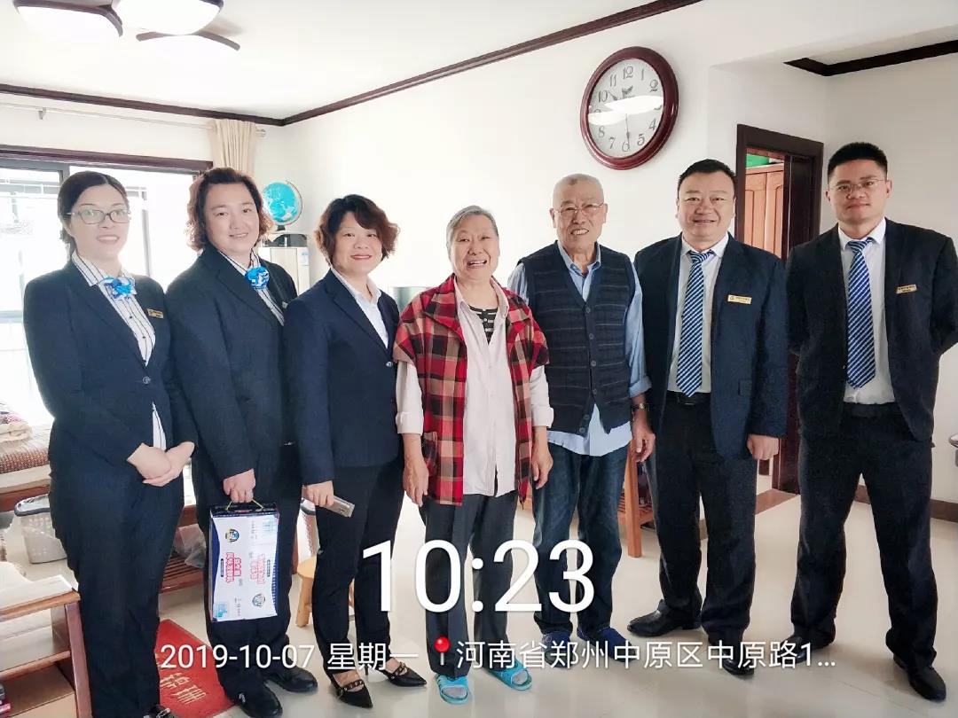 微信圖片_20191008113058.jpg