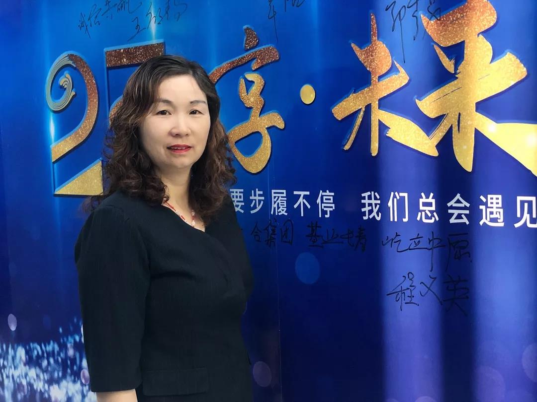 微信圖片_20191008103015.jpg