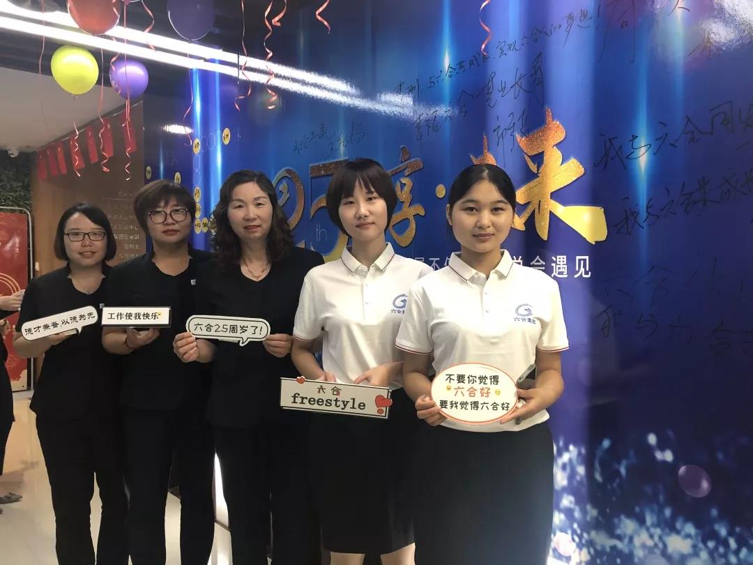 微信圖片_20191008103048.jpg