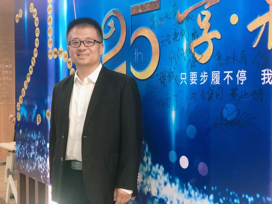 微信圖片_20191008103013.jpg