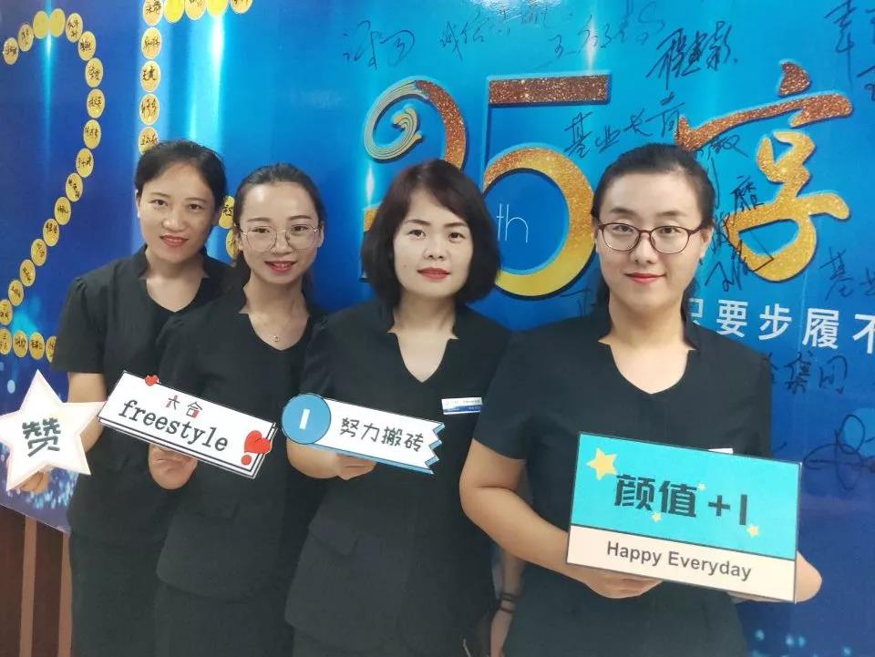微信圖片_20191008103050.jpg