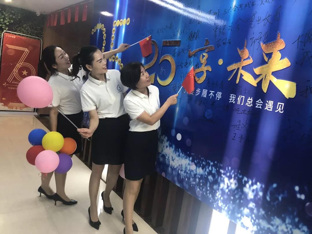微信圖片_20191008103053.jpg