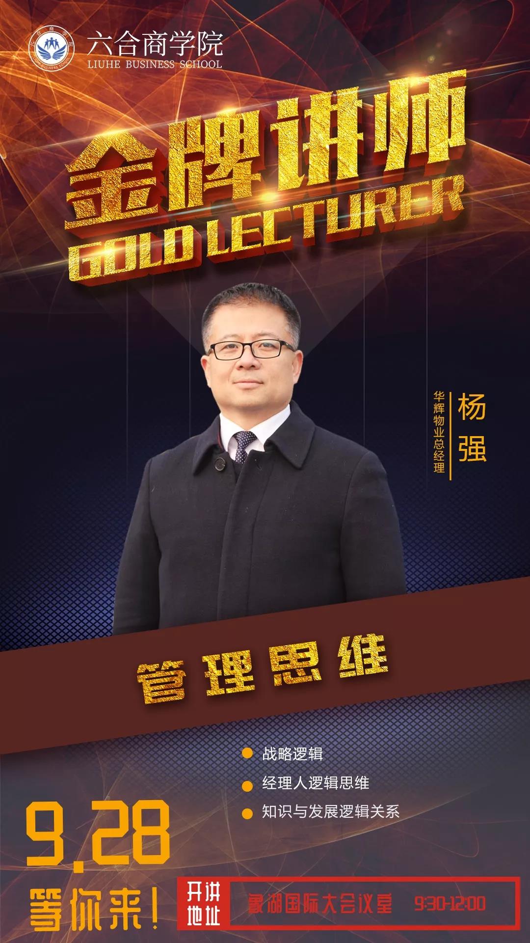 微信圖片_20191008111631.jpg