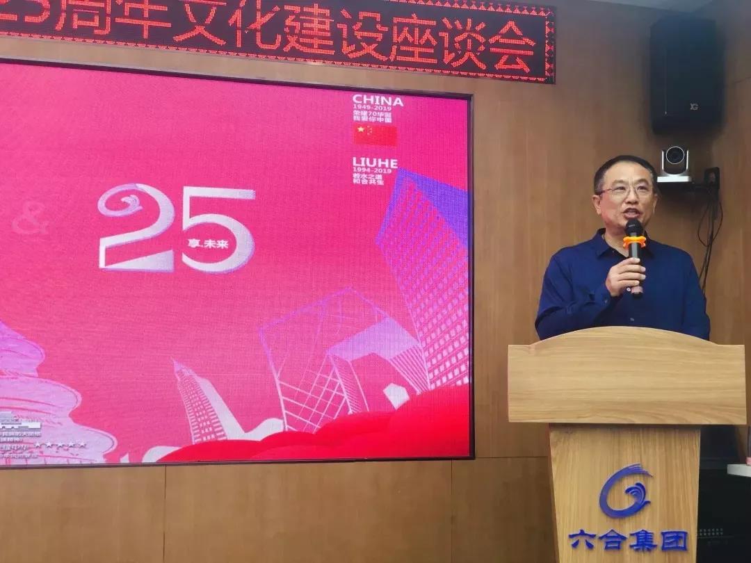 微信圖片_20191008104521.jpg