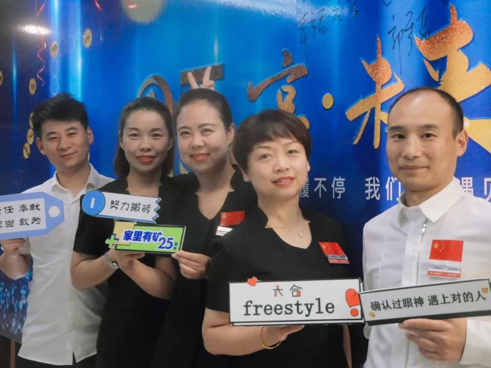 微信圖片_20191008103041.jpg