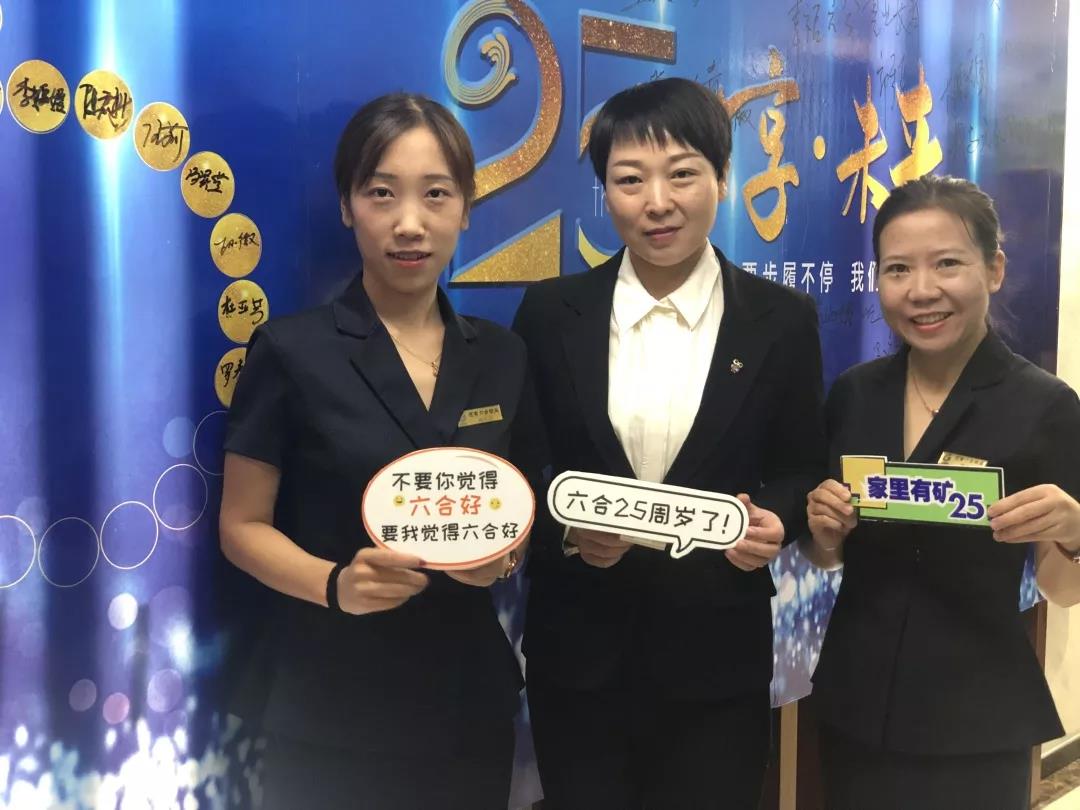 微信圖片_20191008103045.jpg
