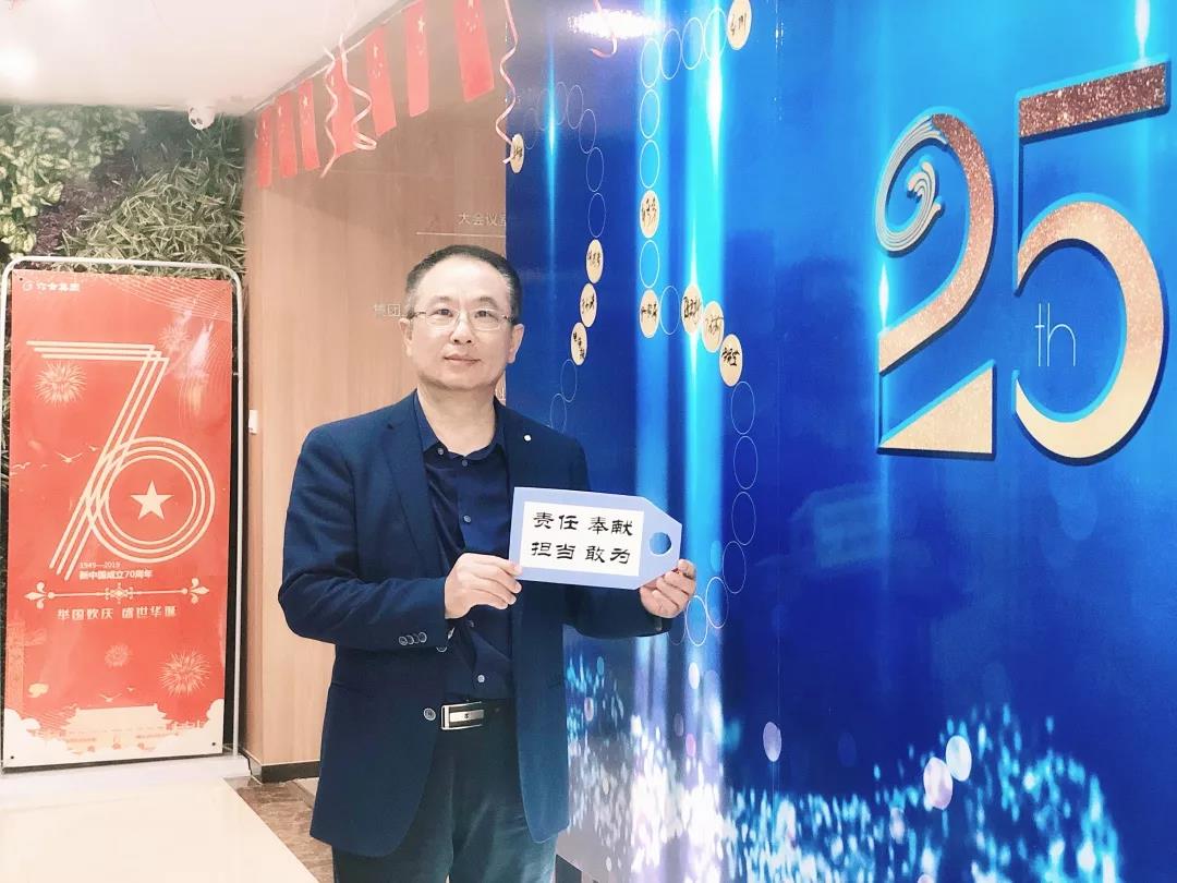 微信圖片_20191008103006.jpg