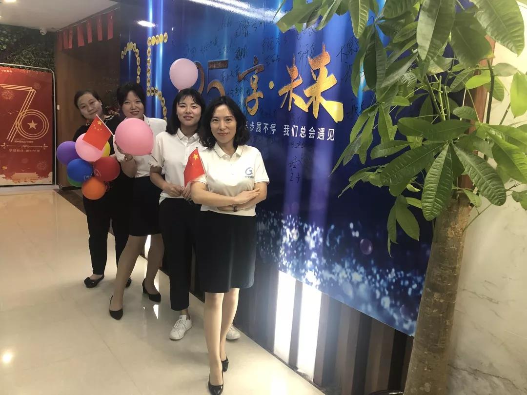 微信圖片_20191008103056.jpg
