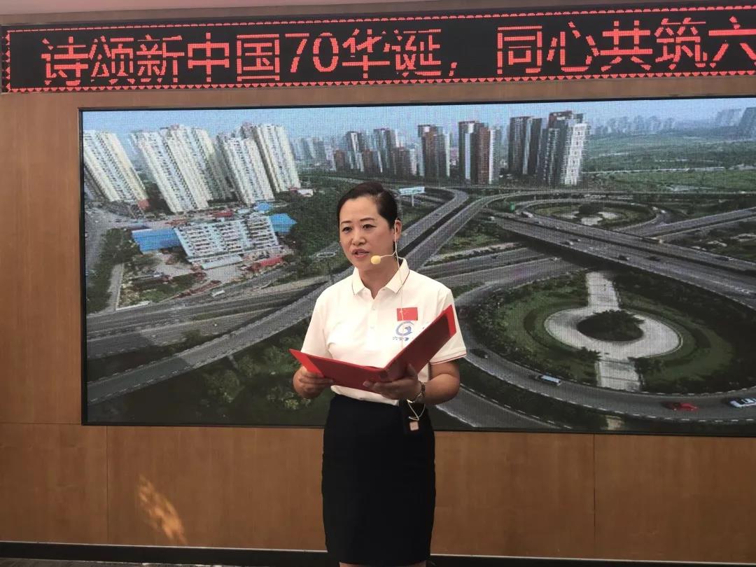 微信圖片_20191008101400.jpg