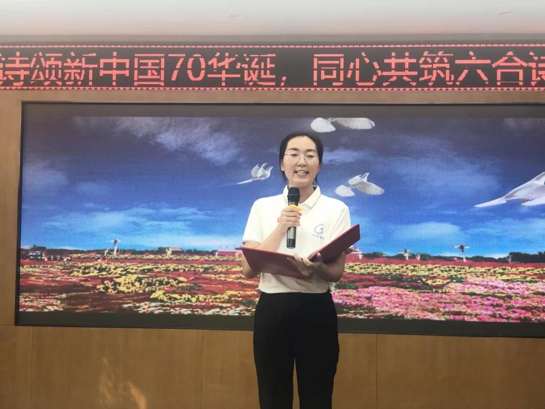 微信圖片_20191008101409.jpg
