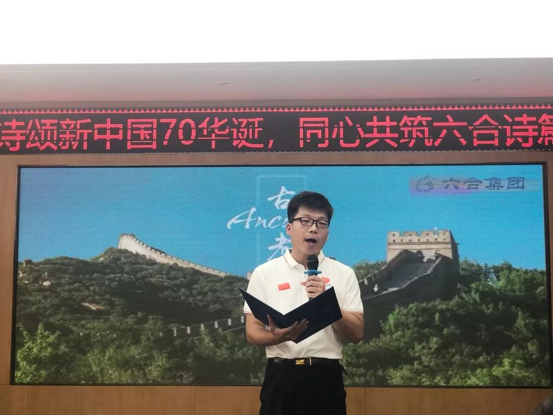微信圖片_20191008101407.jpg