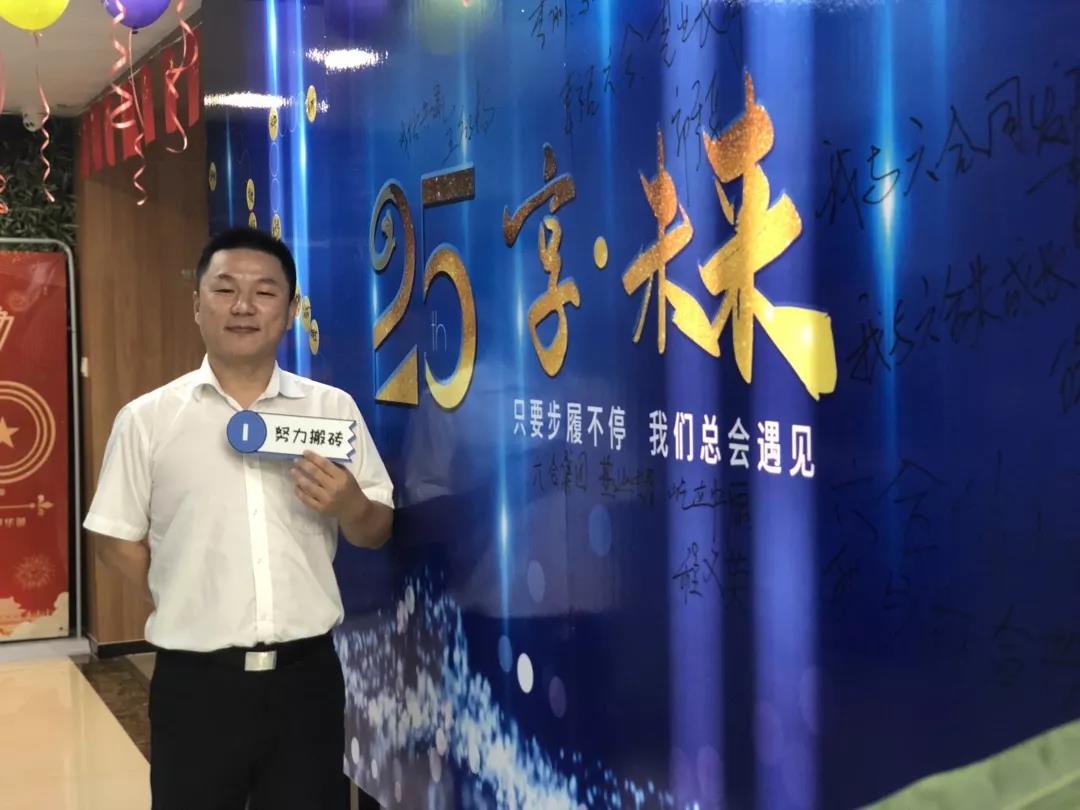 微信圖片_20191008103025.jpg