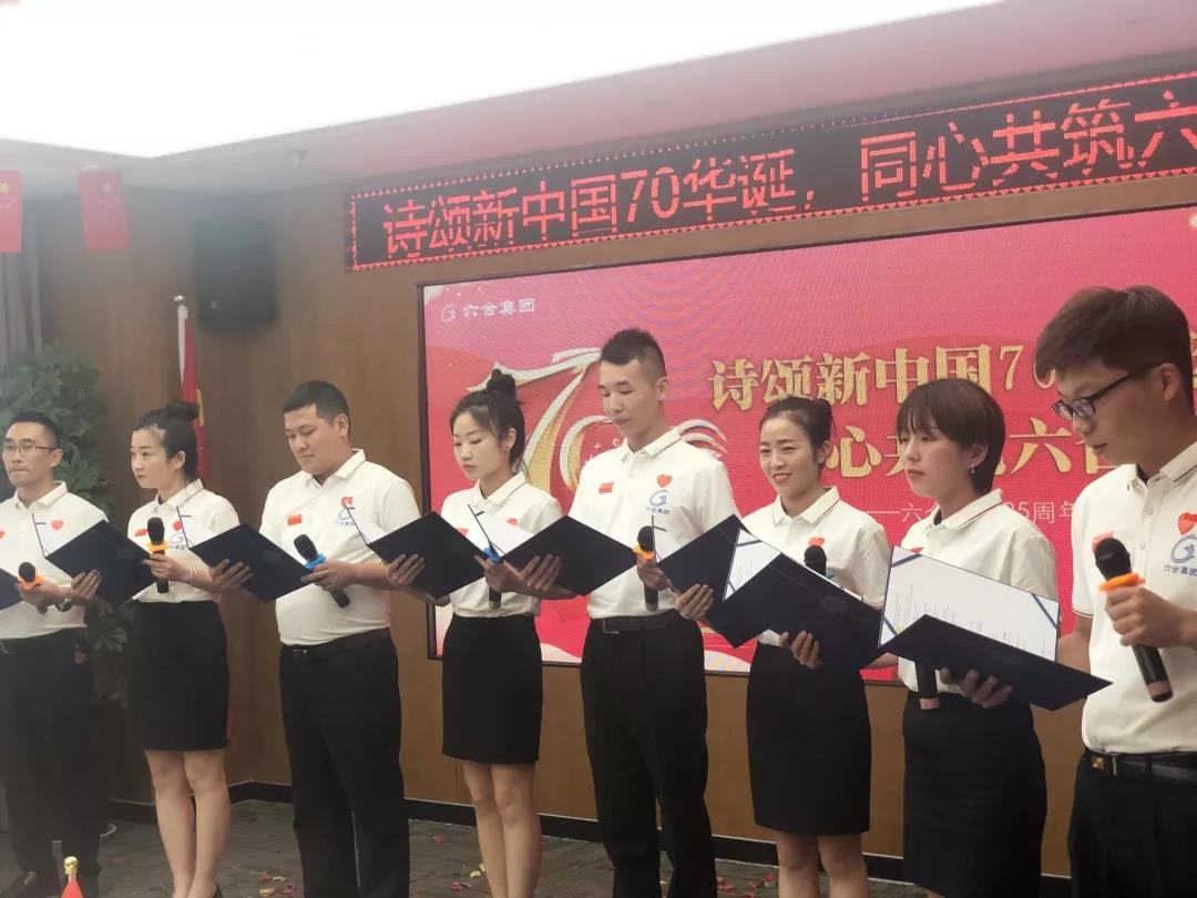 微信圖片_20191008101411.jpg