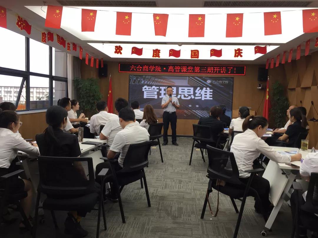 微信圖片_20191008111640.jpg