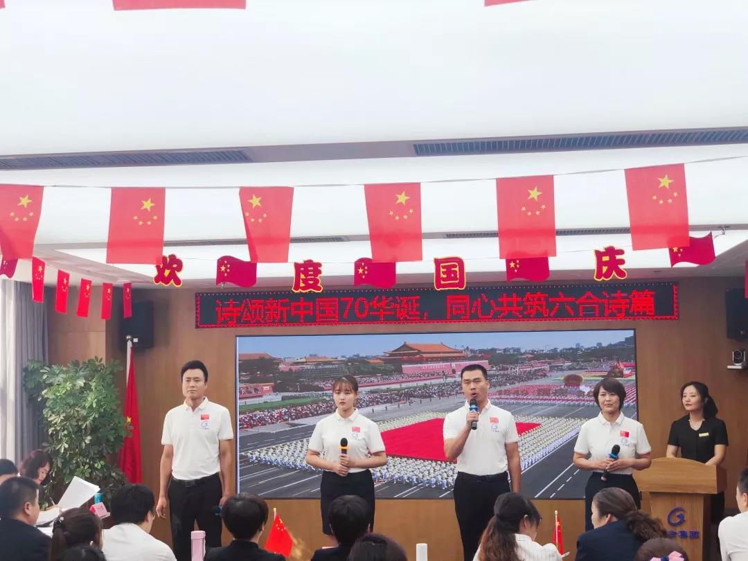 微信圖片_20191008101347.jpg