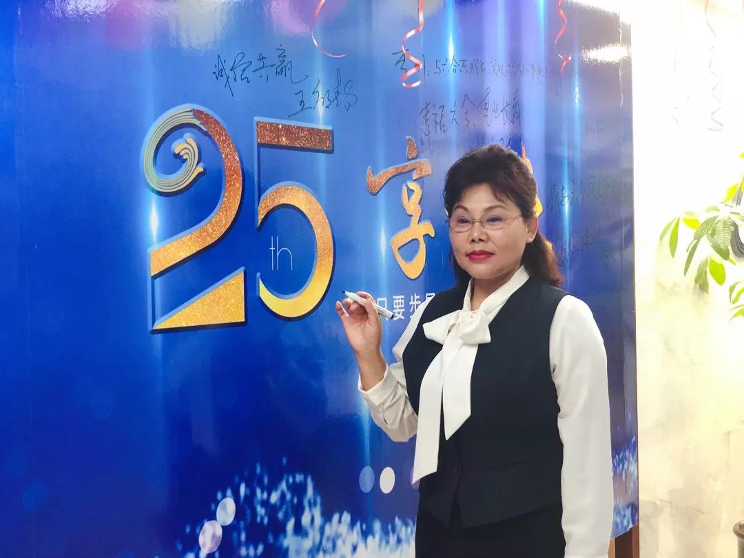 微信圖片_20191008103011.jpg