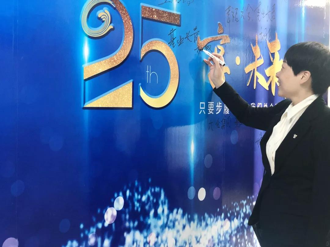 微信圖片_20191008103018.jpg