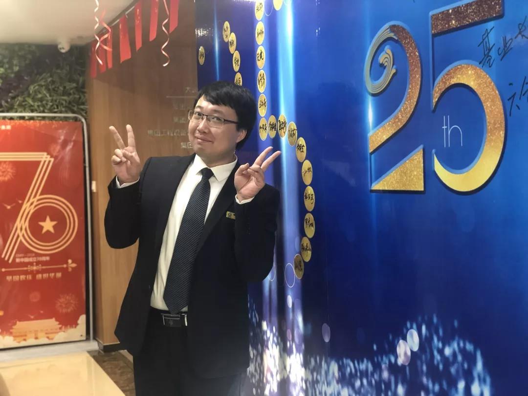 微信圖片_20191008103023.jpg