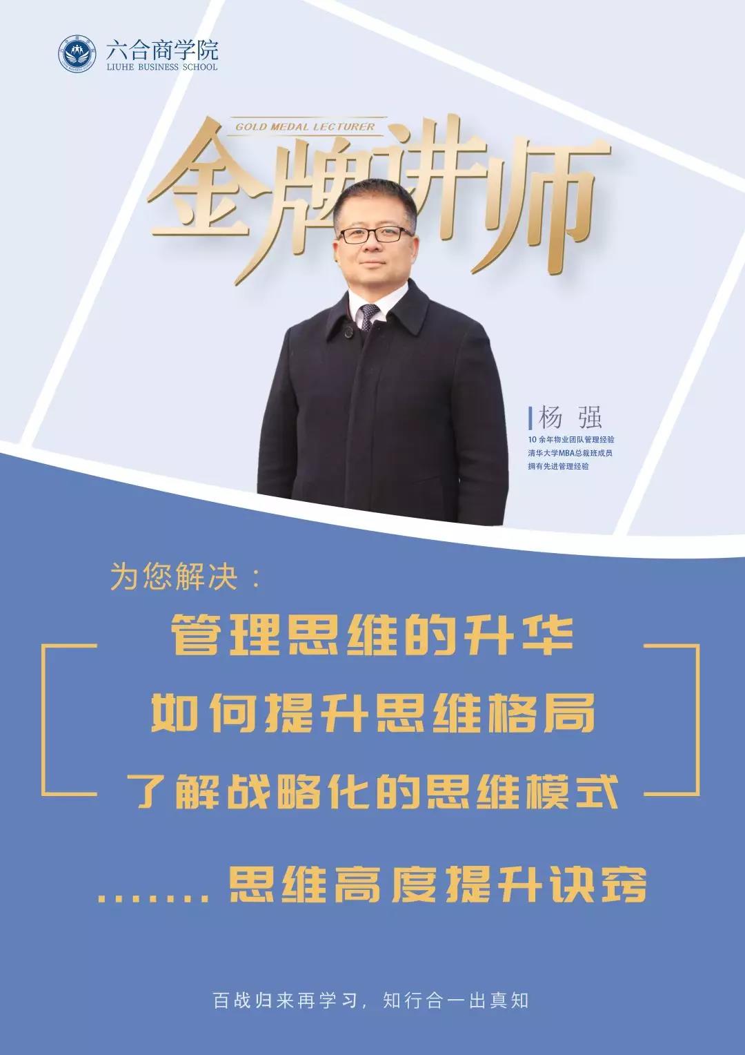 微信圖片_20191008111637.jpg