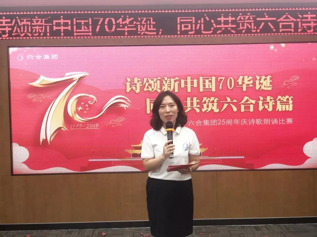 微信圖片_20191008101430.jpg