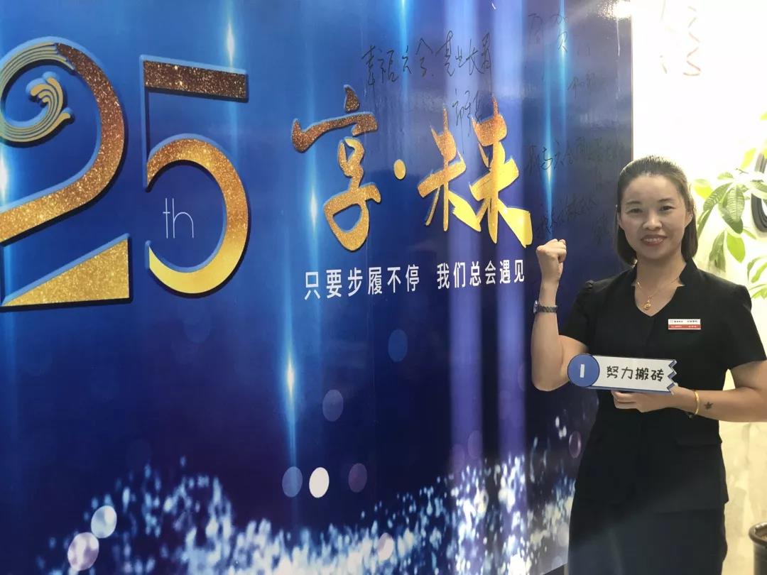 微信圖片_20191008103033.jpg