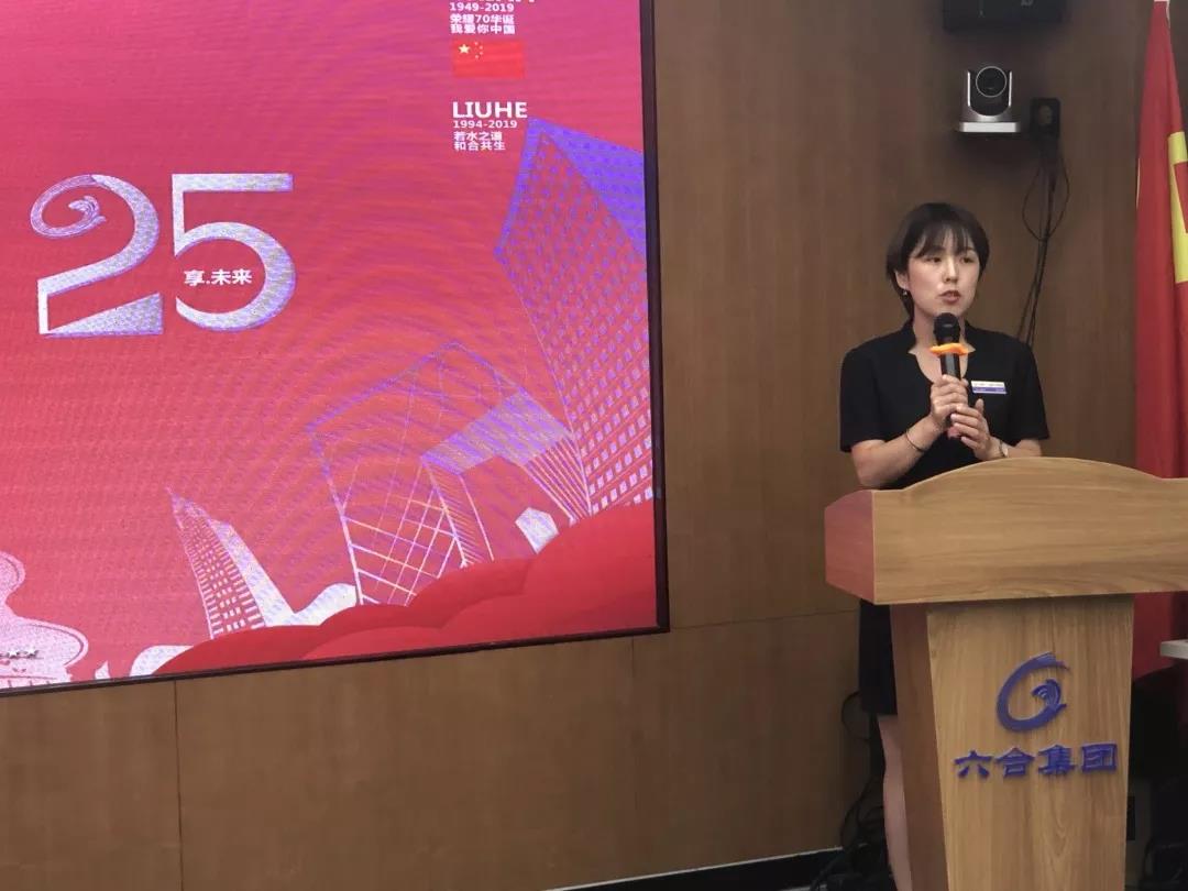 微信圖片_20191008104525.jpg