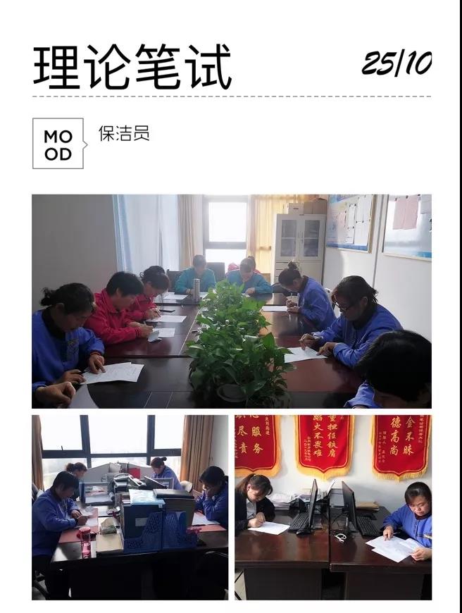 微信圖片_20191101173137.jpg