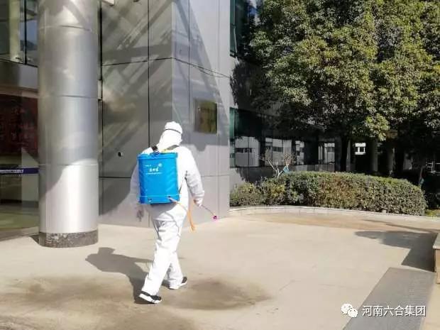 微信圖片_20200211132835.jpg