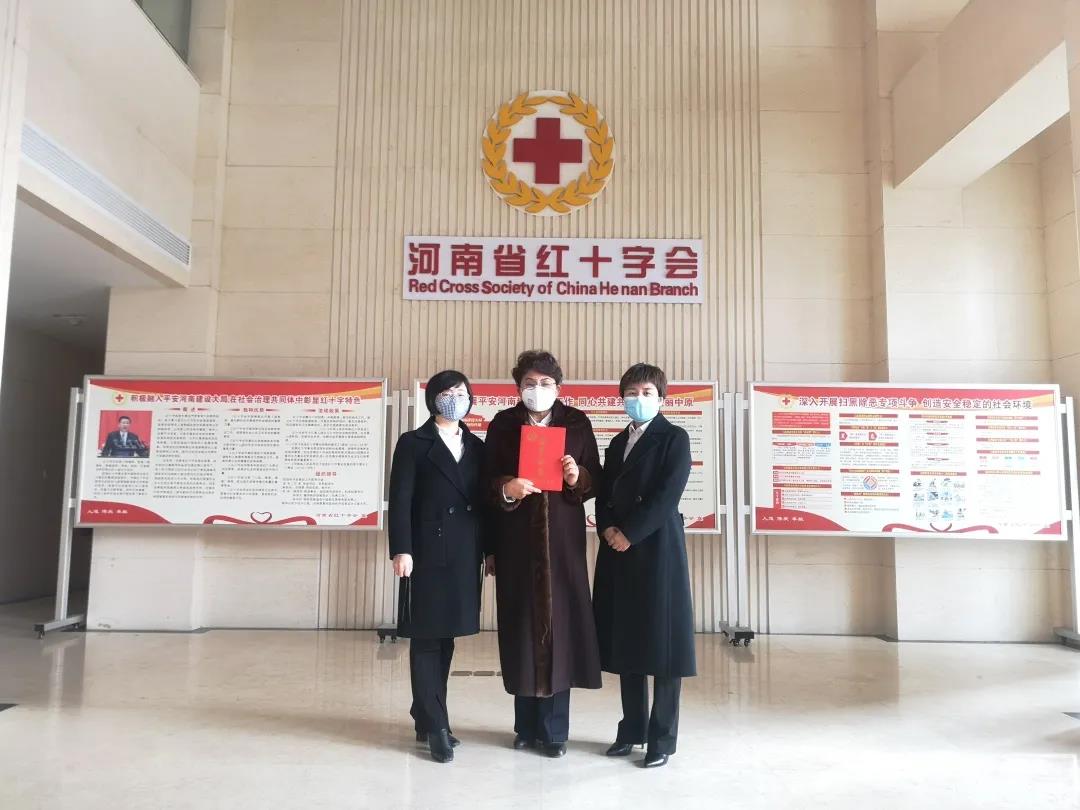 微信圖片_20200305082218.jpg